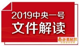 三桥最新爆料新闻报道,揭秘事件背后惊人真相