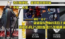 点刀哥技能爆料视频,视频爆料中的绝学秘籍大公开