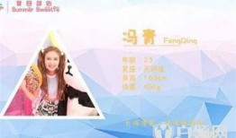 湖南娱乐爆料,揭秘明星幕后故事，娱乐圈真相大曝光！