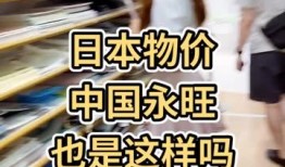 美日生活爆料视频大全,爆料视频大全精彩瞬间