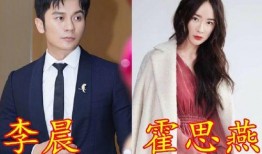 圈内人爆料李现杨紫,幕后故事曝光引热议