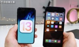 iphone13最新爆料 知乎,颠覆性升级与神秘新功能揭晓