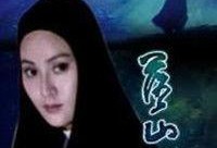 落山风在线观看,在线观看，感受大自然的磅礴魅力