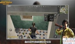 热点爆料操作视频