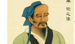 小华佗被爆料视频,揭秘古代神医的真实生活