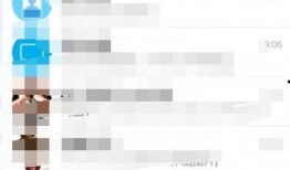 吃瓜qq群免费加入污,免费加入，污言污语狂欢盛宴